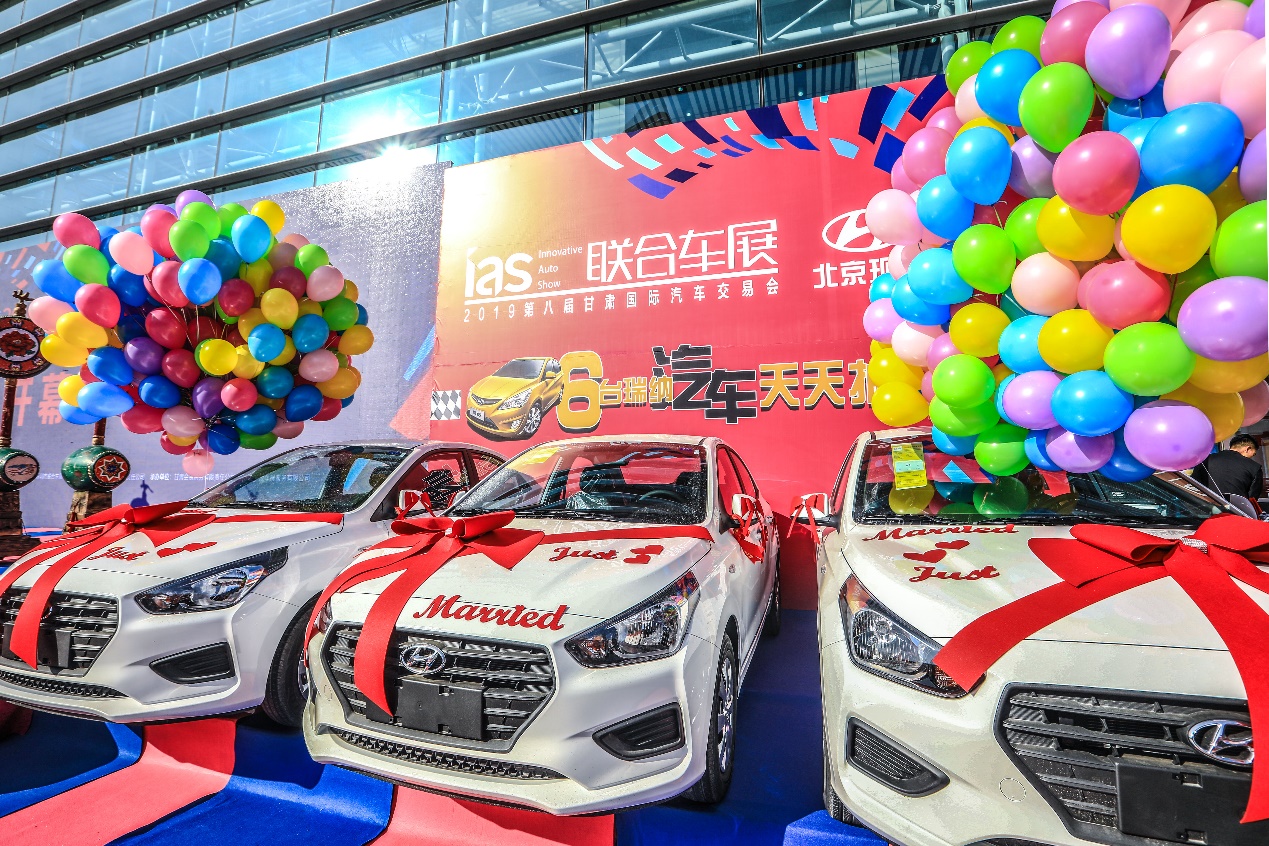 2019兰州五一国际车展今天盛大启幕 且看现场精彩实拍