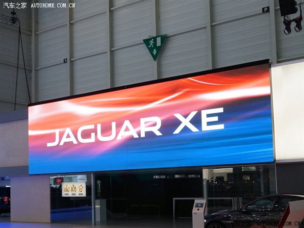 2014日内瓦车展 捷豹将推全新中级车XE