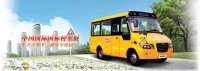 STUB北京國際國標(biāo)校車展覽會暨論壇