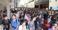2014中國國際改裝汽車展8月在北京舉行