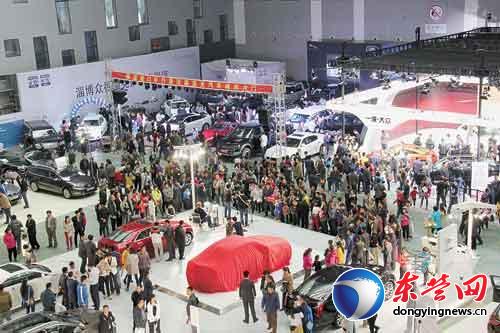 2014第九届东营(春季)汽车博览会
