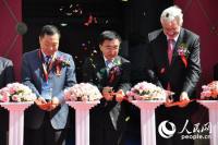 2014中国国际房车展在北京开幕
