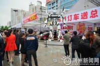 荊州第16屆車展雨中開(kāi)幕：帶優(yōu)惠進(jìn)萬(wàn)家