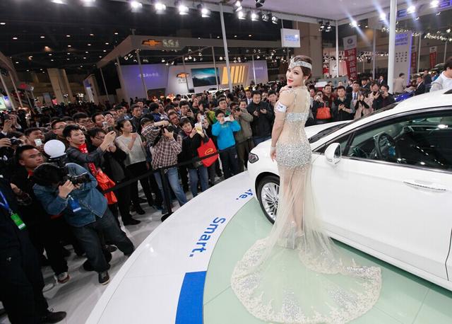 2014第七届中国（郑州）国际汽车展览会