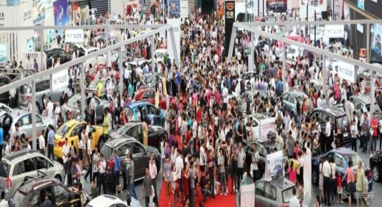 2014江门市汽车流通协会首届国际车展