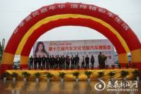 2014婁底車展銷售火爆，銷售金額1.65億元