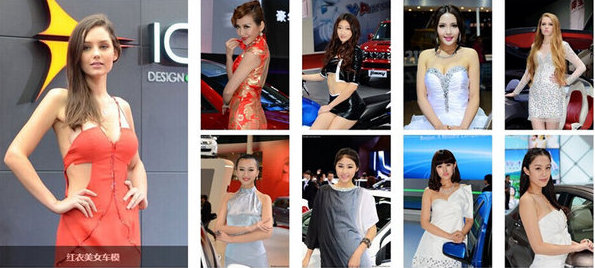 2014南昌国际展览中心夏季汽车博览会