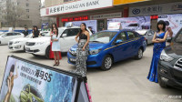 2014咸陽(yáng)五一汽車(chē)博覽會(huì)