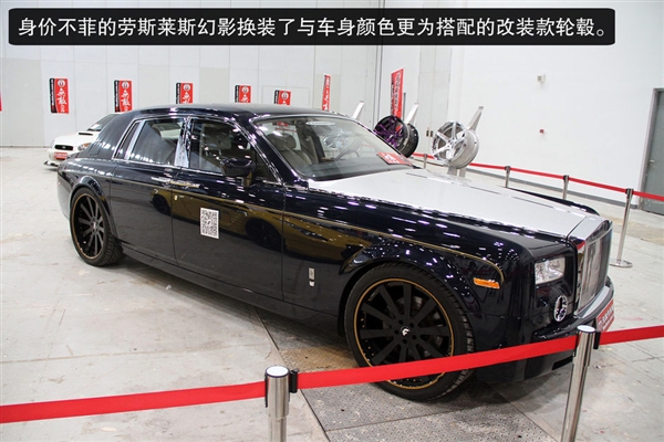 2014北京改装车展