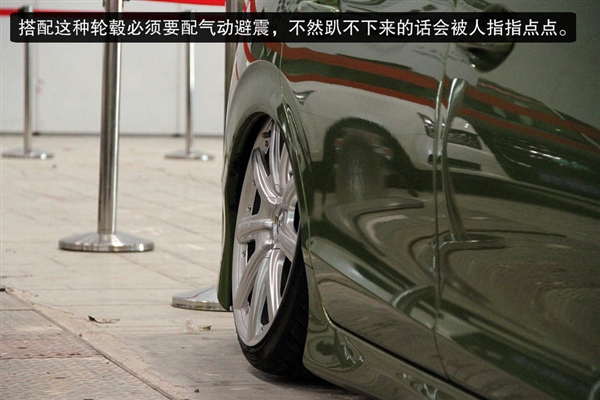 2014北京改装车展