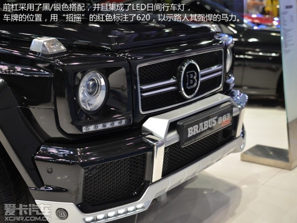 2014年中国国际改装车展