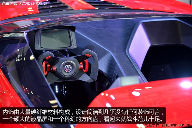 北京国际改装车展纪实