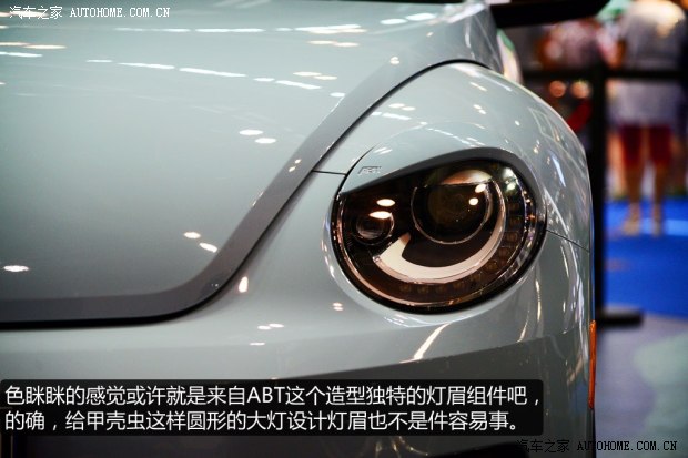 北京国际改装车展纪实