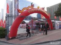 廣汽三菱：2014年汕頭元旦車展圓滿結束