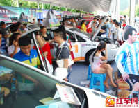 湖南汽車巡展邵陽站圓滿落幕 三天售車791輛