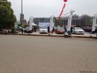 迪隆汽車廣場白天鵝公園車展圓滿結束