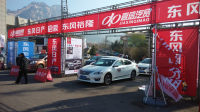 嘉信三大品牌亮相泰安體育場(chǎng)新晨報(bào)車展