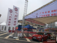 2014湘潭夏季車展洶涌來襲 菲亞特恭候您的光臨