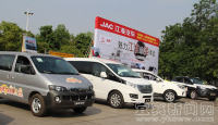 宜賓五一車展 香車美女實(shí)惠亮瞎眼