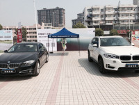 寶誠寶馬鹽城體育館端午節(jié)車展圓滿成功