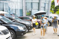 珠海報業(yè)車展昨開幕 節(jié)油是主題