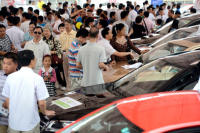 湛江汽車(chē)博覽會(huì)惠動(dòng)全城