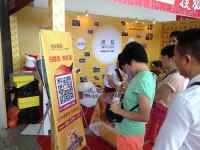 房產(chǎn)、家居、汽車齊齊亮相南昌金秋車展 現(xiàn)場登記火爆