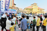 車展對話:我對長沙奧特萊斯車展充滿期待