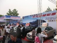 許昌金秋車展開幕在即 市民購車熱情高漲