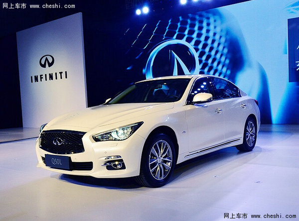 英菲尼迪Q50L