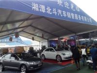第十一湘潭秋季車展開幕 50余品牌亮相優(yōu)惠多多