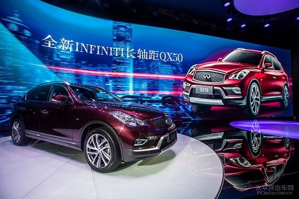 英菲尼迪新长轴距QX50广州车展全球首发
