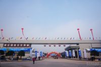 大學(xué)城汽車消費節(jié)第三季盛大開幕