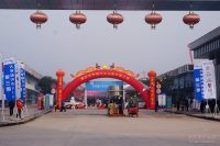 大学城车展完美落幕 四天热销上千台