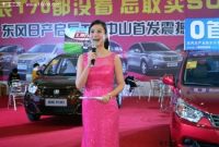 東風(fēng)日產(chǎn)啟辰T70中山博覽中心車(chē)展首發(fā)
