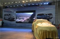廣汽吉奧GX6震撼亮相西安曲江國(guó)際車展
