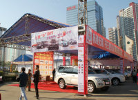 2015元旦湛江車(chē)展30品牌巨額優(yōu)惠 靚麗車(chē)模送福利
