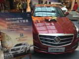 2015鎮(zhèn)江凱迪拉克萬達(dá)車展完美收官