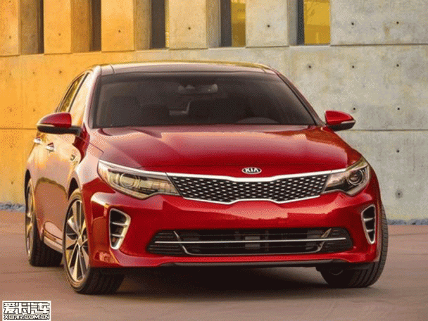 起亚全新Optima