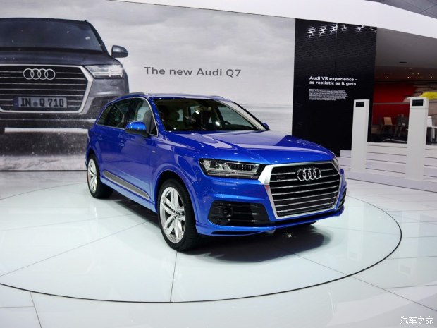 奥迪Q7 2016款 基本型