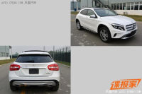 曝国产奔驰GLA 180申报图 功率122马力