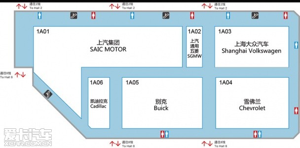 第十六届上海车展1H展馆