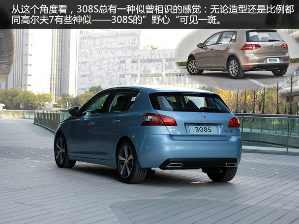 东风标致2015款标致308S