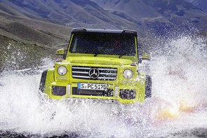 G500 4x42概念车