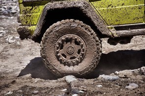 G500 4x42概念车
