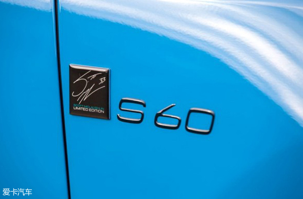 沃尔沃V60/S60 Polestar特别版官图
