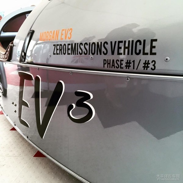摩根EV3纯电动车