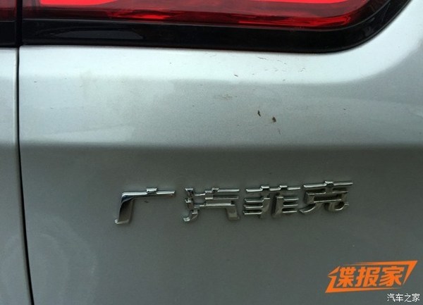 Jeep自由光