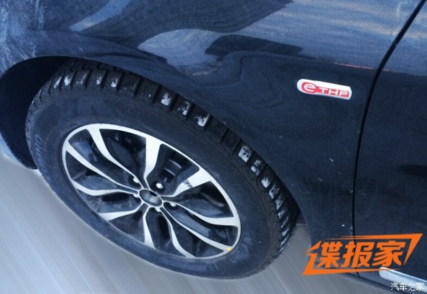 东风雪铁龙C5