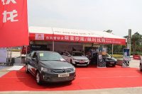 曲靖精工達雪鐵龍亮相中國東部國際車展